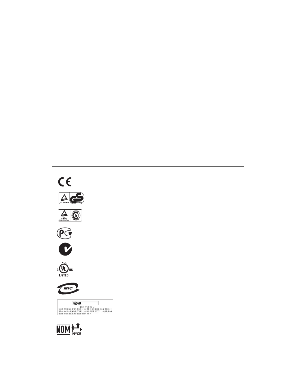 Extreme Networks 200 Series User Manual | Page 305 / 338