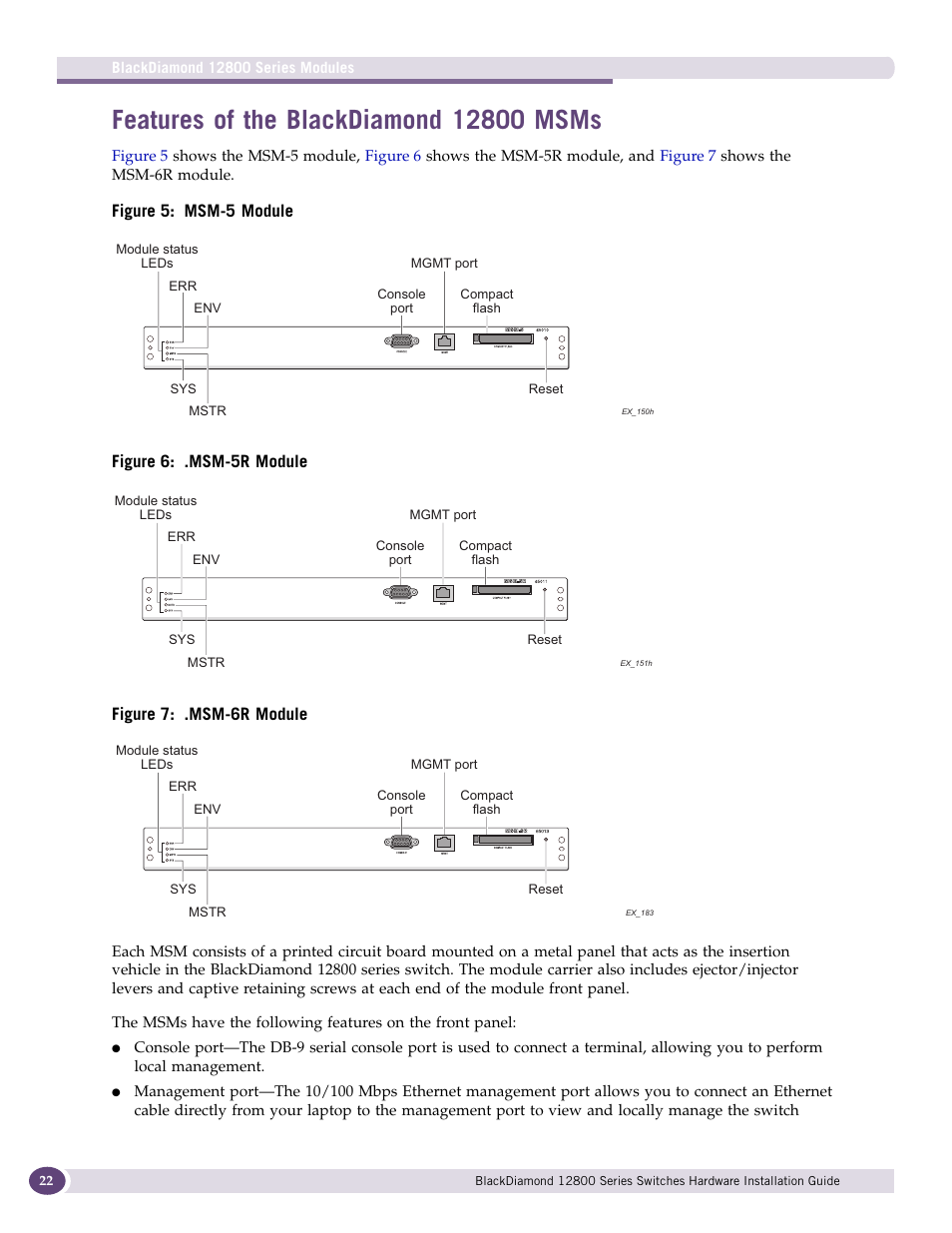 Features of the blackdiamond 12800 msms | Extreme Networks BlackDiamond 12804 User Manual | Page 22 / 160