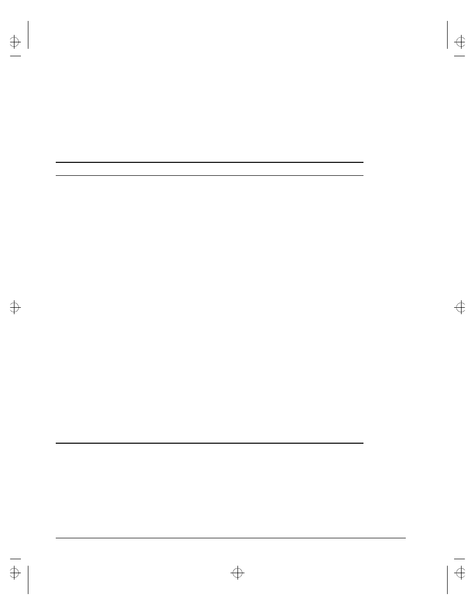 Configuring qos, Onfiguring | Extreme Networks Summit1 User Manual | Page 128 / 227