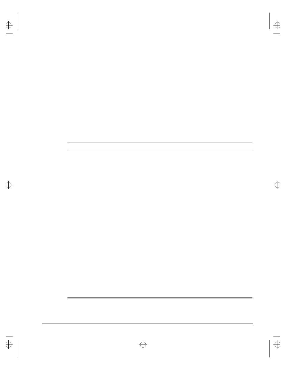 Displaying router settings, Isplaying, Outer | Ettings | Extreme Networks Summit1 User Manual | Page 147 / 227