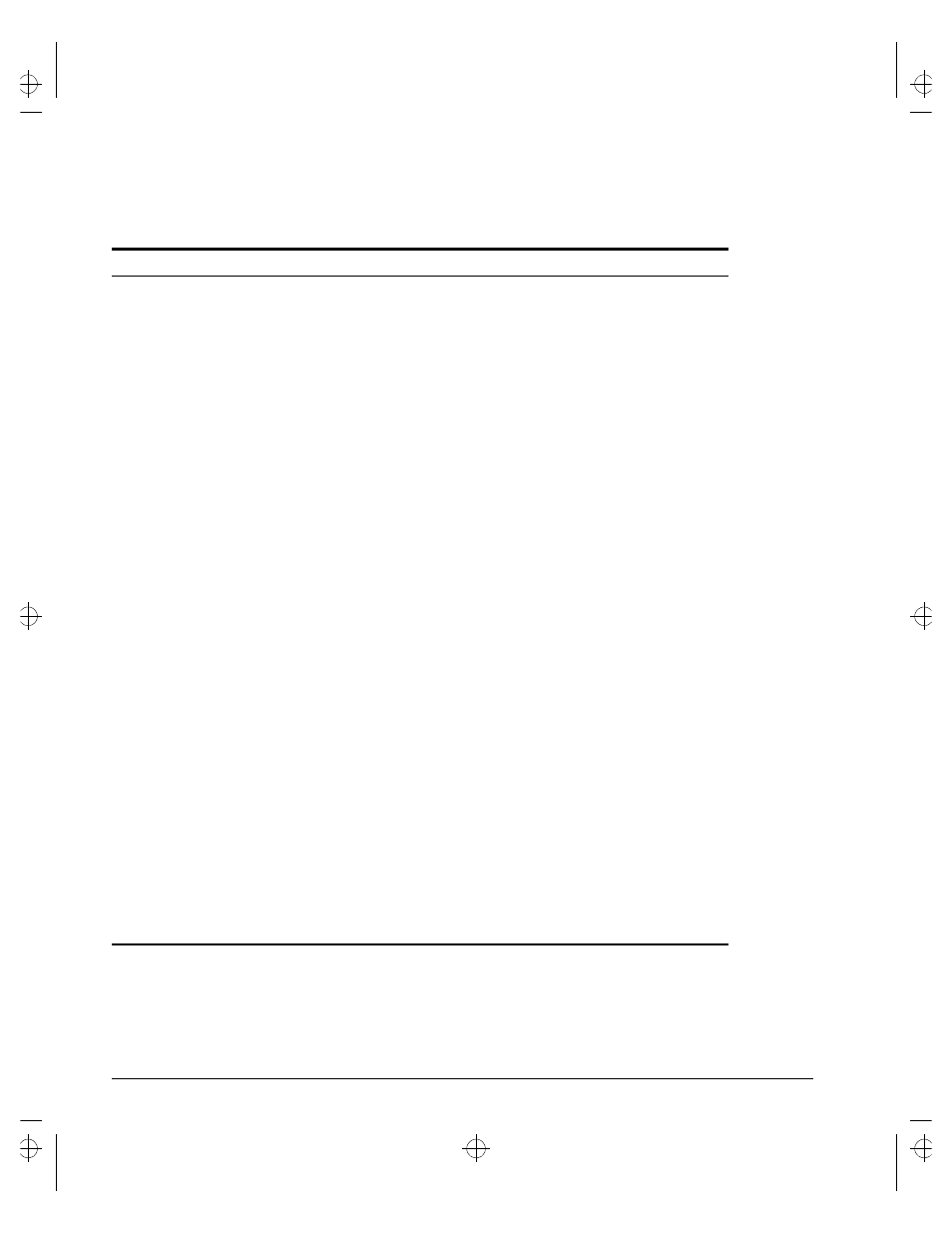 Extreme Networks Summit1 User Manual | Page 178 / 227