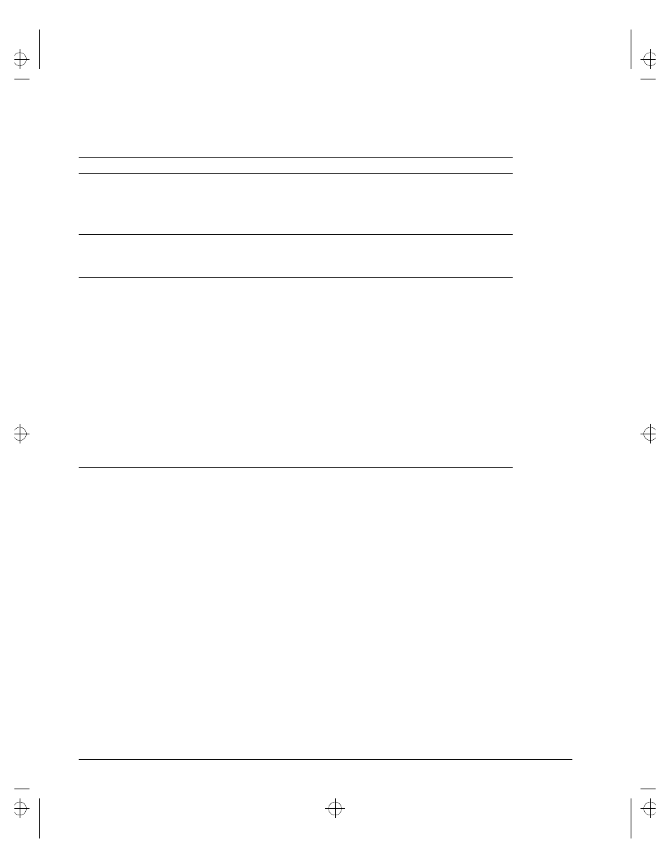 Extreme Networks Summit1 User Manual | Page 212 / 227