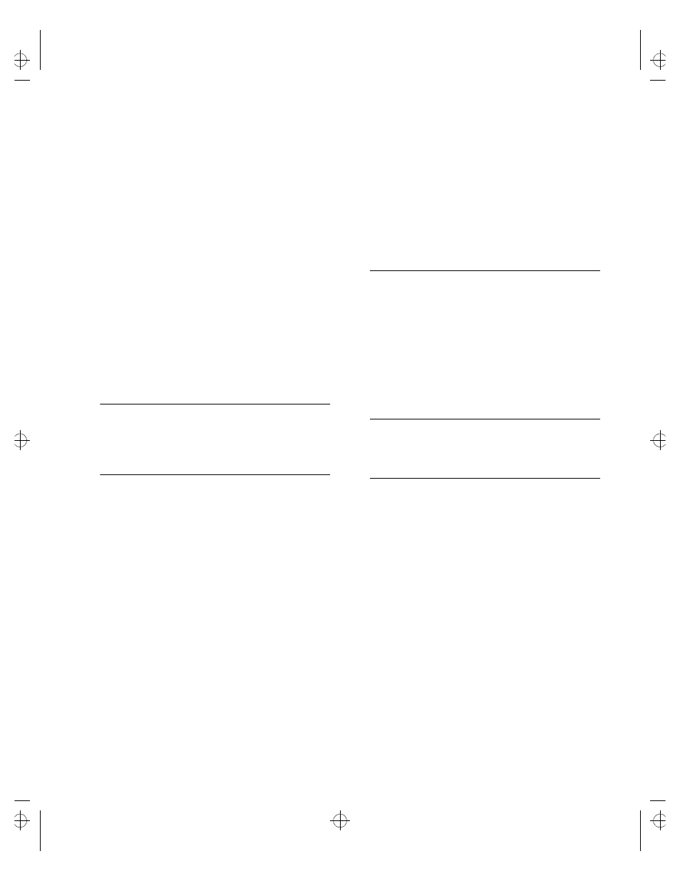 Extreme Networks Summit1 User Manual | Page 221 / 227