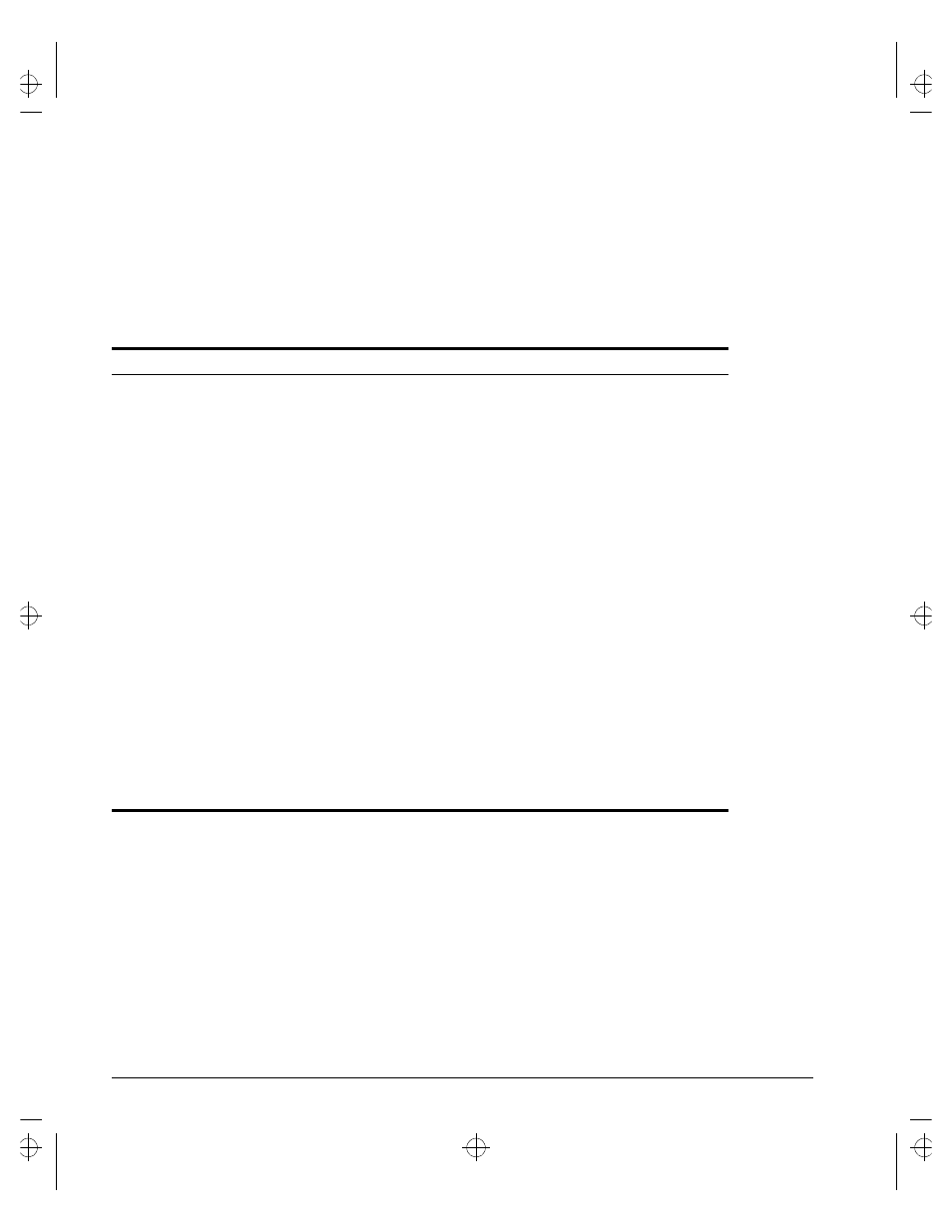 Symbols | Extreme Networks Summit1 User Manual | Page 52 / 227