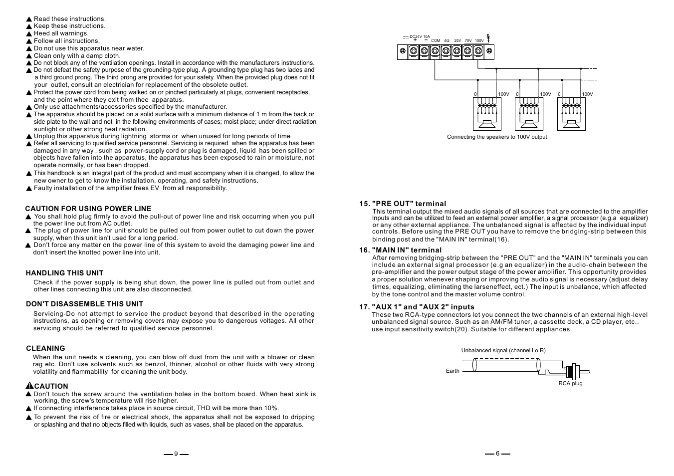 EV Rider MA-1212 User Manual | Page 7 / 8