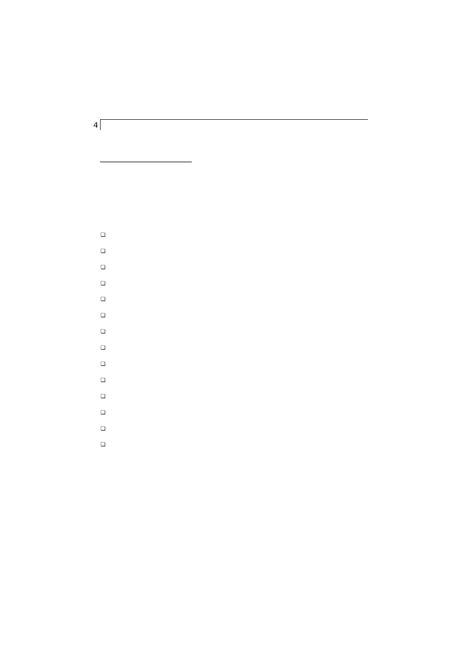 Introduction, About the product | Elo TouchSystems 1228L User Manual | Page 5 / 28