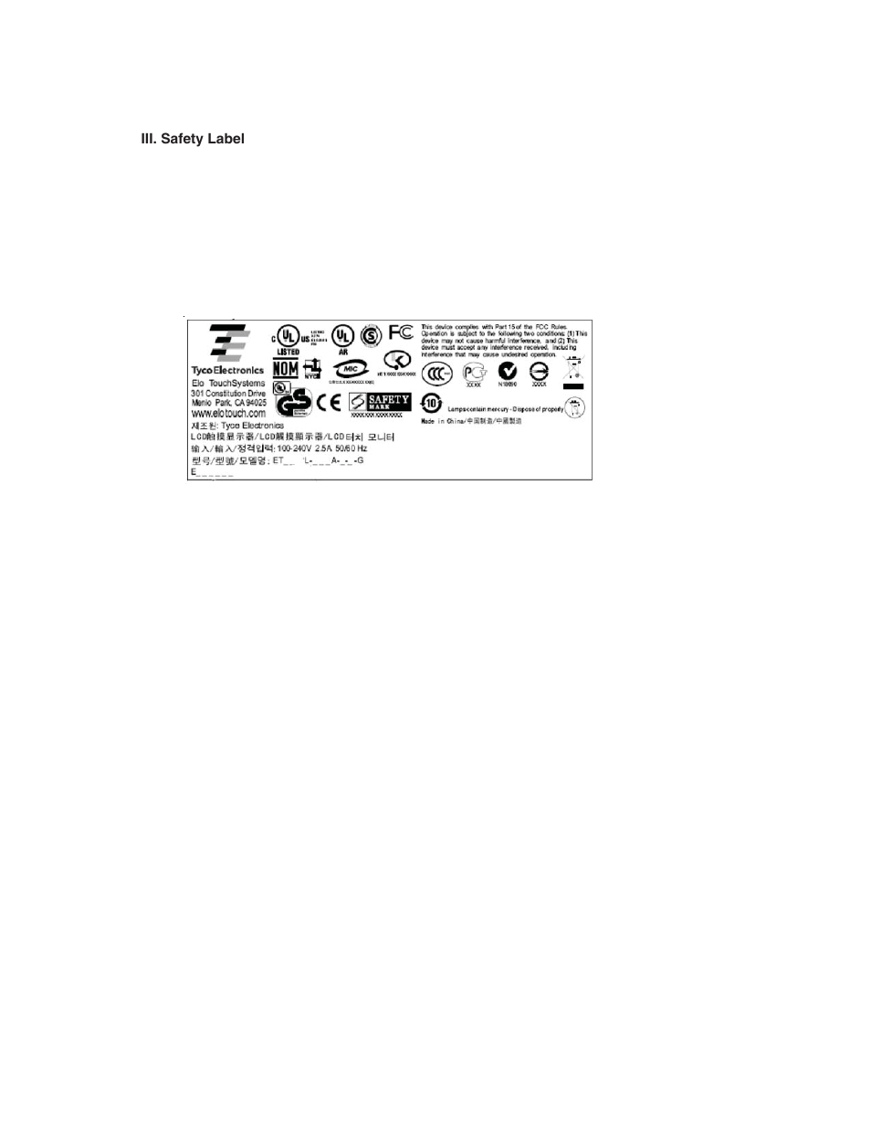 Elo TouchSystems ET2039L User Manual | Page 30 / 33