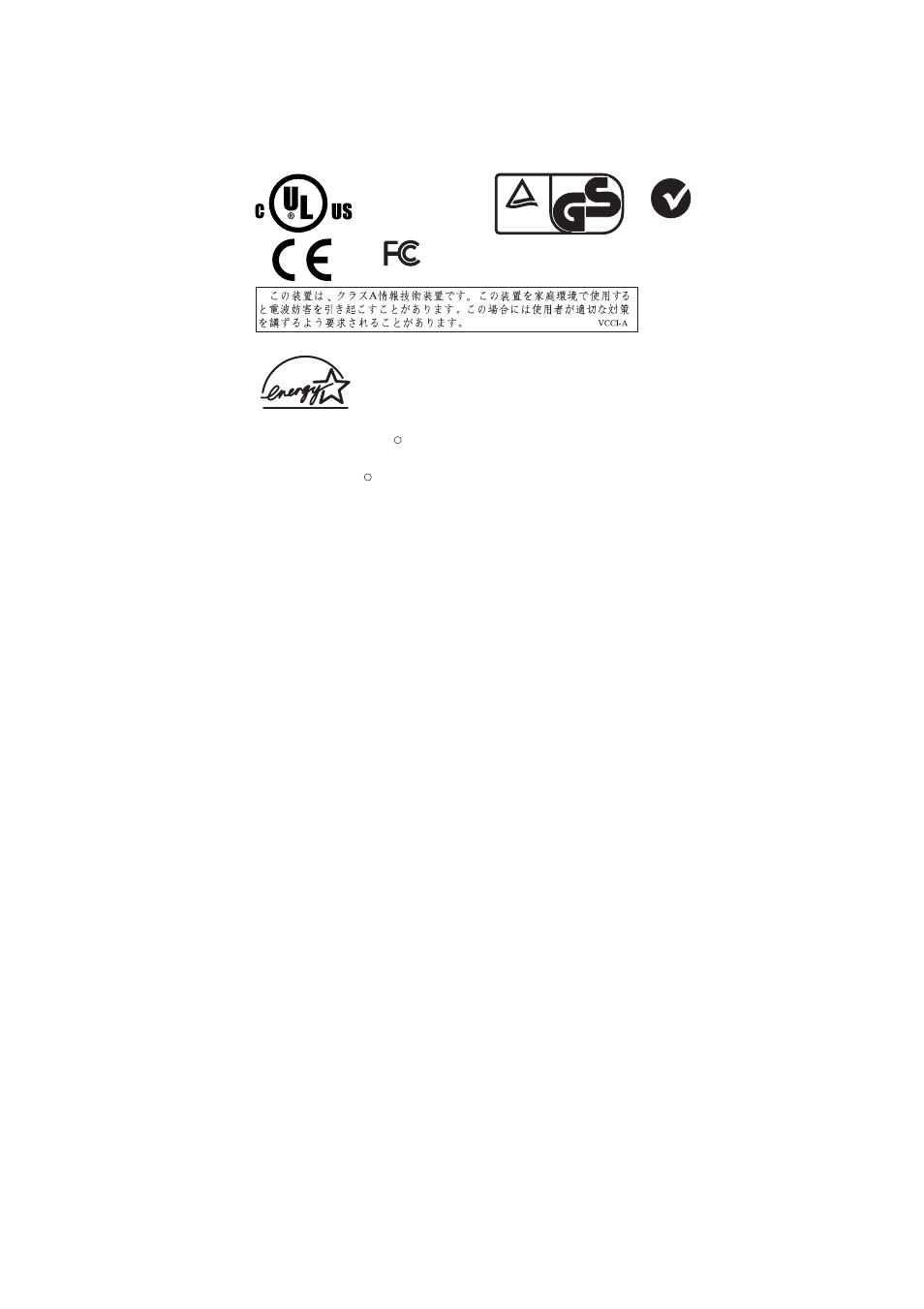 Mpr ii | Elo TouchSystems ESY1529L User Manual | Page 49 / 142