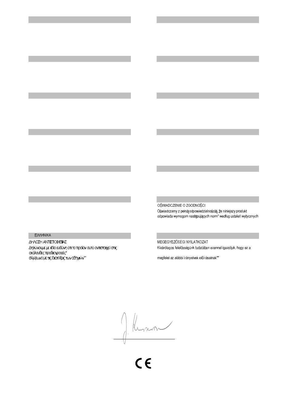 Elektra Beckum Compressor Pump Basic 265 User Manual | Page 2 / 6