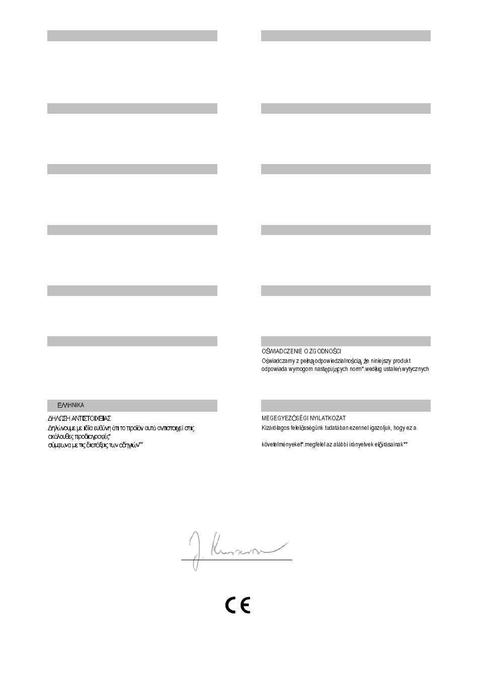 Sr 340 | Elektra Beckum SR 340 User Manual | Page 2 / 5