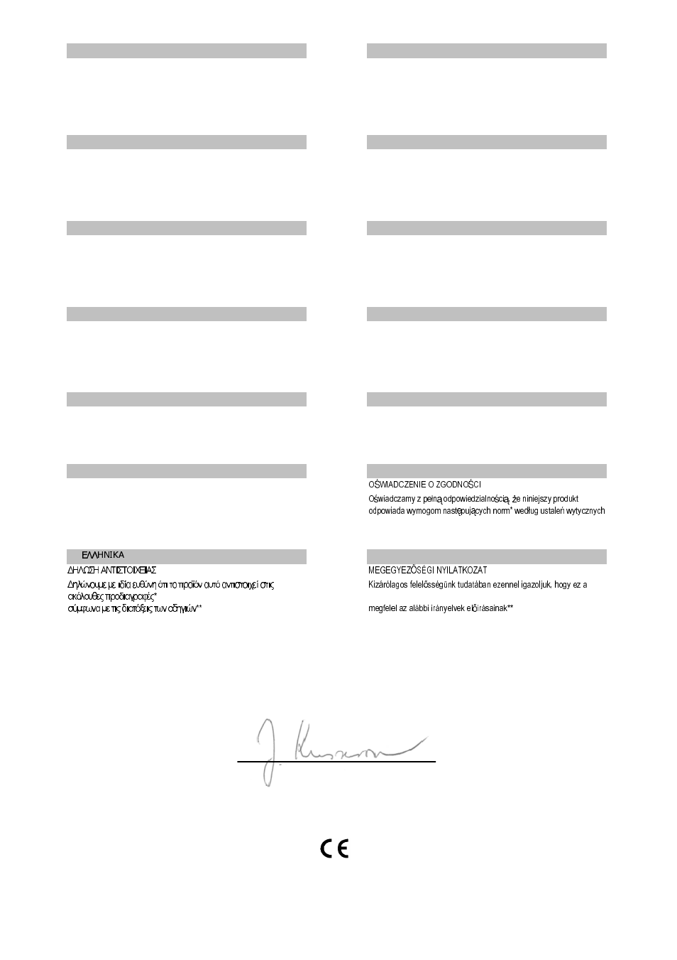 Tp 7000 s | Elektra Beckum Submersible Well Pump TP 7000 S User Manual | Page 2 / 8