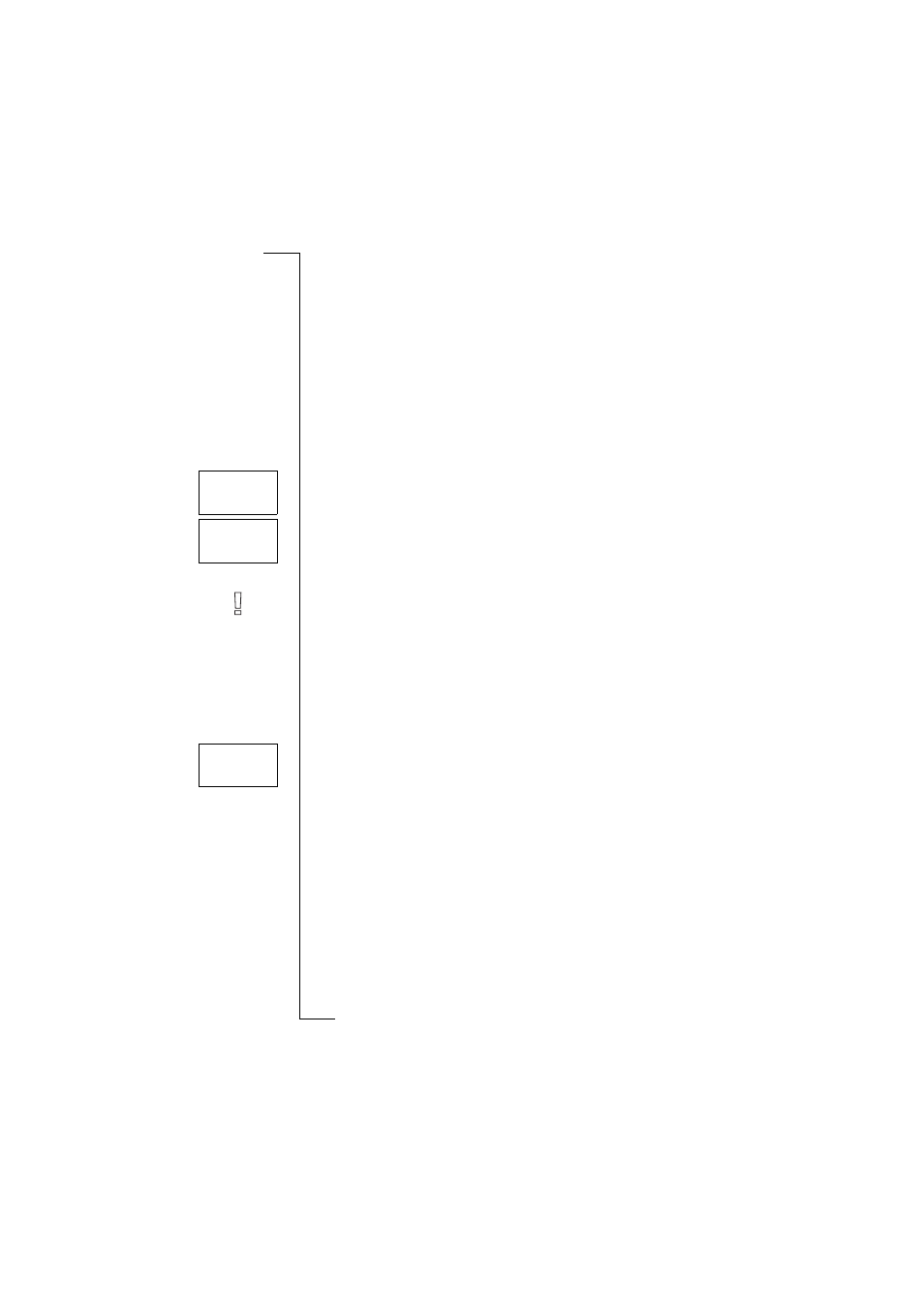 Turning your phone on and off, Turning your phone on, Initial settings | Ericsson T10s User Manual | Page 10 / 95