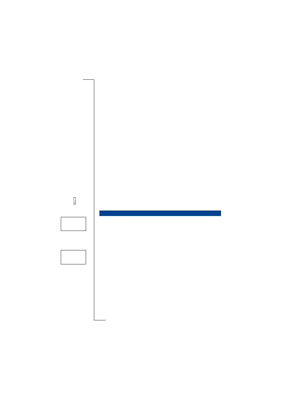 Sending and receiving text messages (sms), Receiving a message | Ericsson T18s User Manual | Page 42 / 107