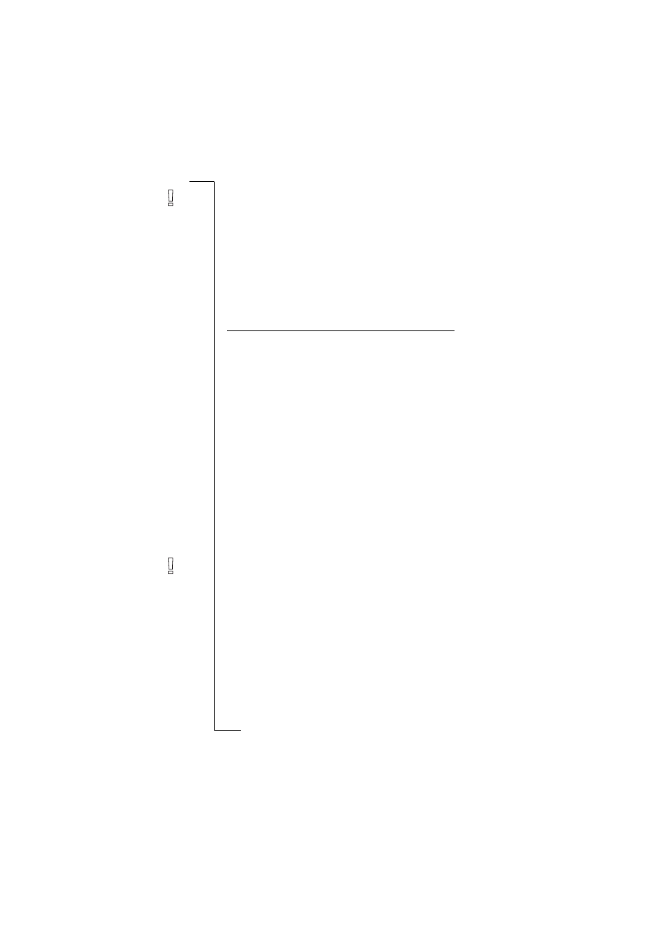 Turning area information on, Turning area information off, Area information message types | Area information message list | Ericsson T18s User Manual | Page 48 / 107