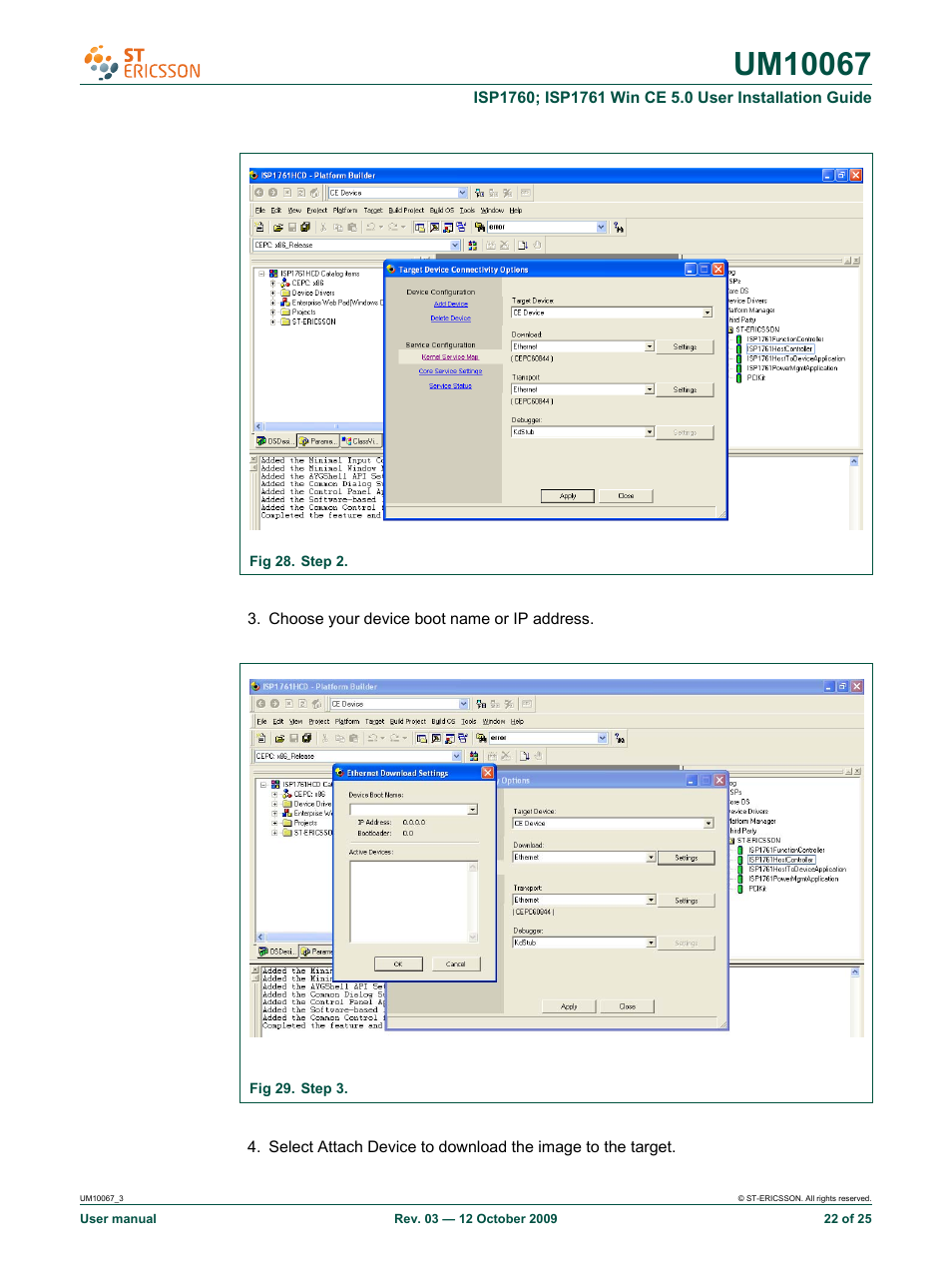 Ericsson UM10067 User Manual | Page 22 / 25