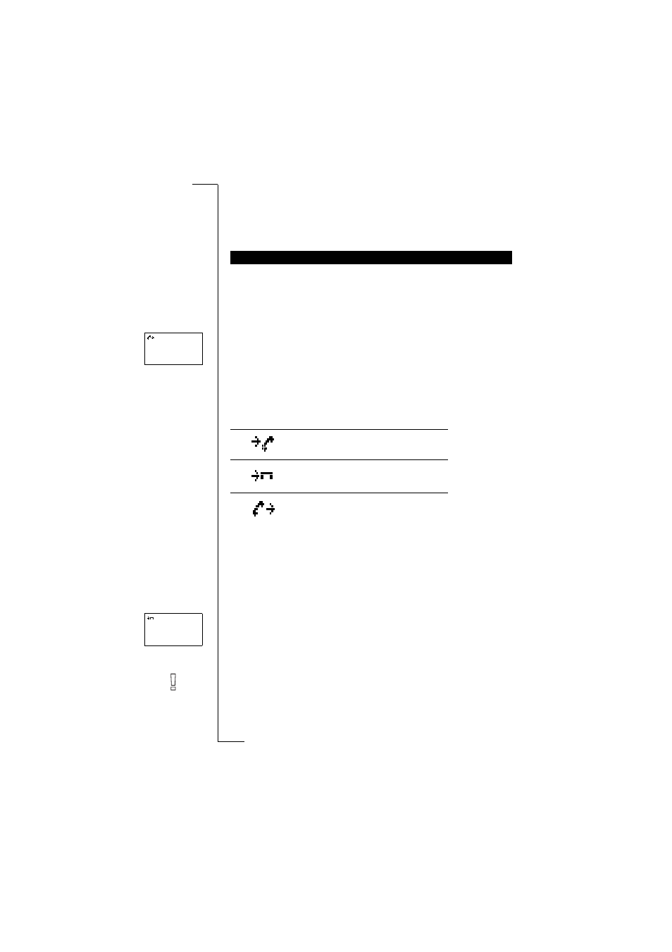 Using the call list, The call list | Ericsson A1018 User Manual | Page 27 / 89