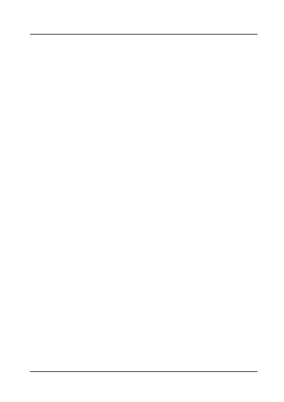 Enmmp-x210 - user guide | Ericsson ENMMP-X210 User Manual | Page 19 / 20