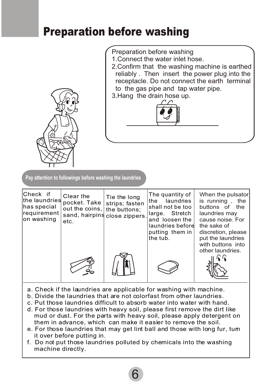 Т³гж 8, П ´ з ° ч, Preparation before washing | Electra Accessories EW-2001MS User Manual | Page 8 / 11