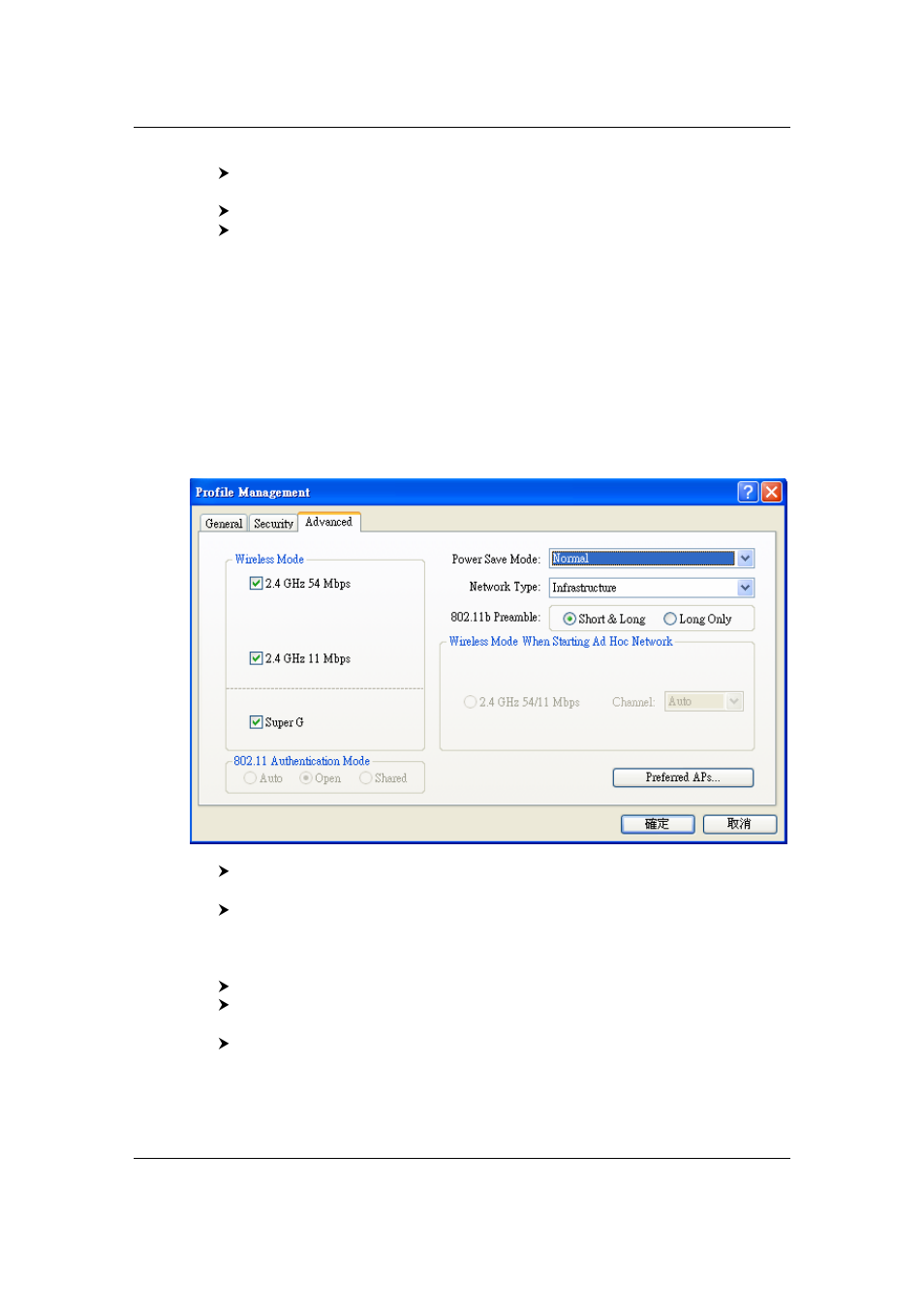 Efficient Networks EEE 802.11b/g Wireless USB 2.0 Adapter User Manual | Page 37 / 48