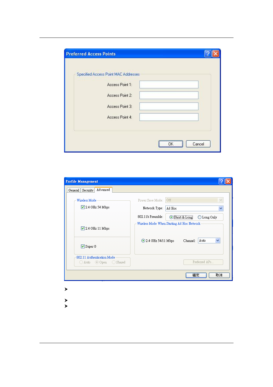 Efficient Networks EEE 802.11b/g Wireless USB 2.0 Adapter User Manual | Page 38 / 48