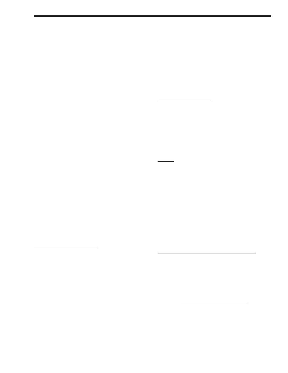 Section 2.5 | EFJohnson SMARTZONE 7780 User Manual | Page 27 / 116