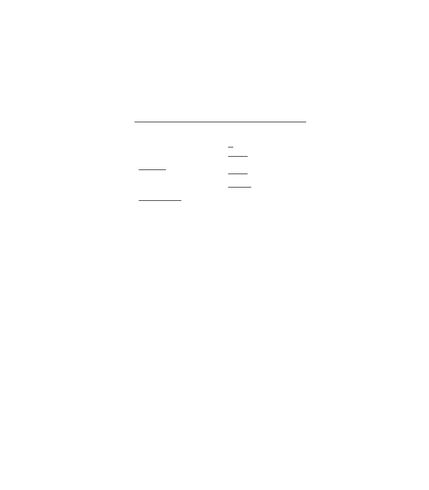 Section 3.6 | EFJohnson SMARTZONE 7780 User Manual | Page 49 / 116
