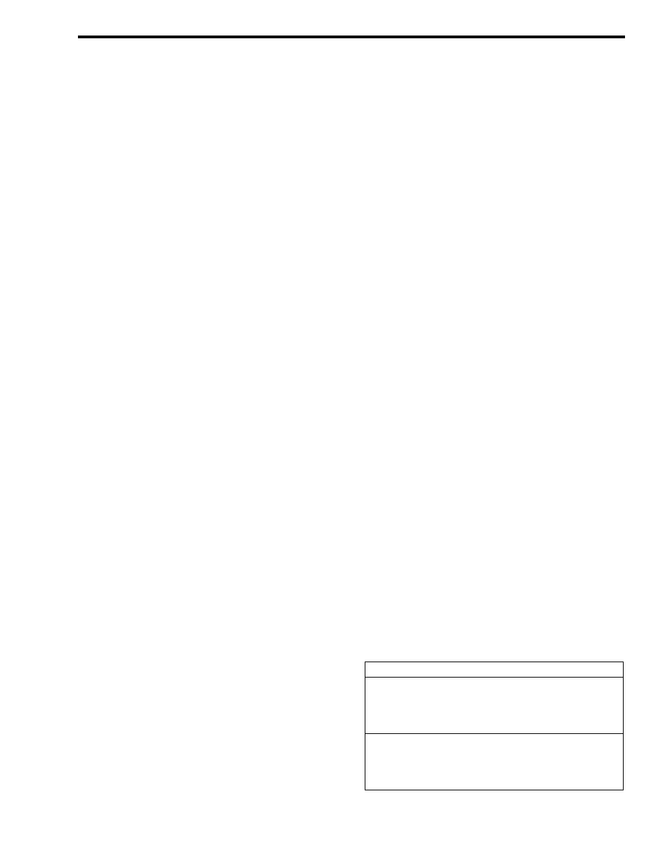 Section 2 central processor package installation, 1 location of the central processor package (cpp), Table 2-1 cpu cabinet hardware | EFJohnson VR-CM50 User Manual | Page 11 / 50