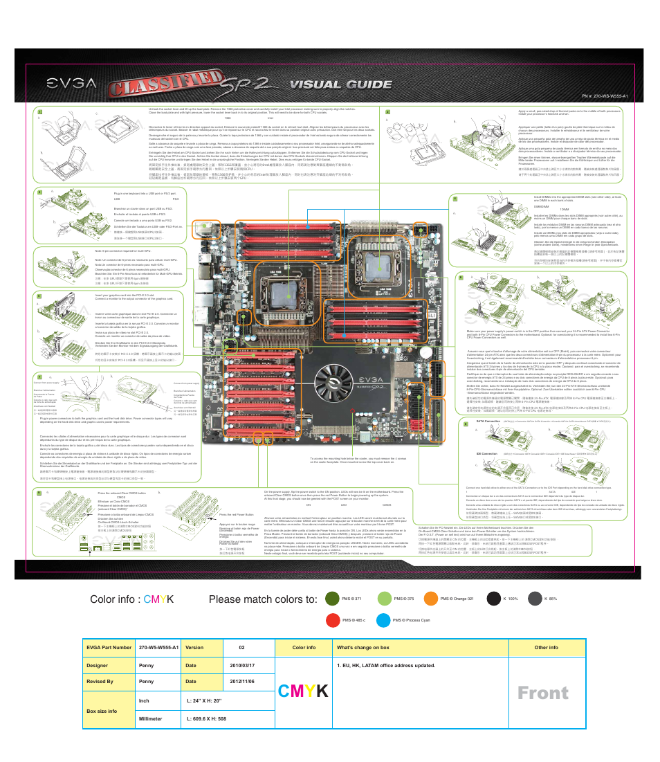 EVGA Classified 270-WS-W555-A1 User Manual | 2 pages