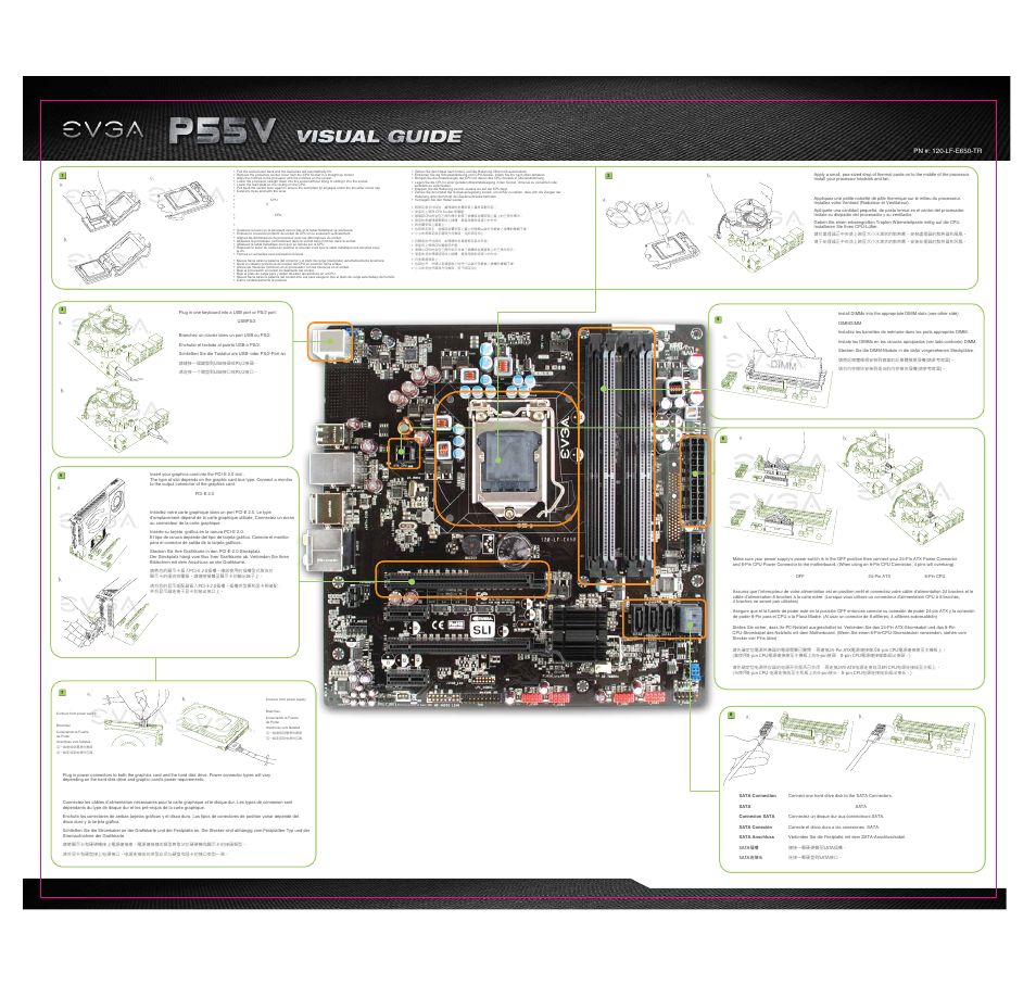 EVGA P55 V User Manual | 2 pages