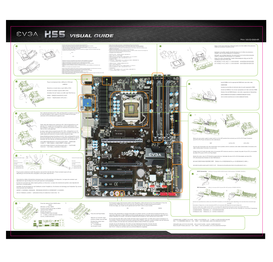 E635 visual guide-front | EVGA 123-CD-E635-KR User Manual | Page 2 / 2