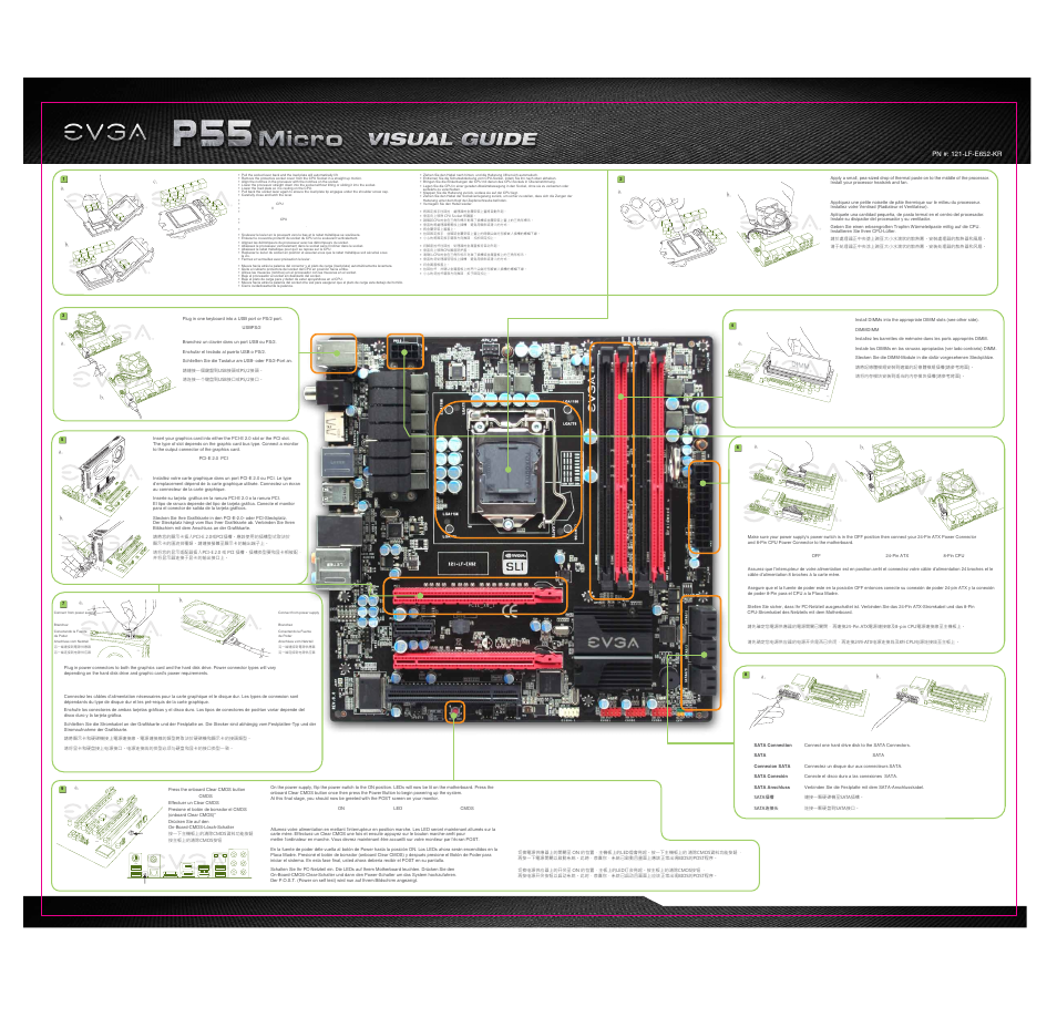 EVGA 121-LF-E652-KR User Manual | 2 pages