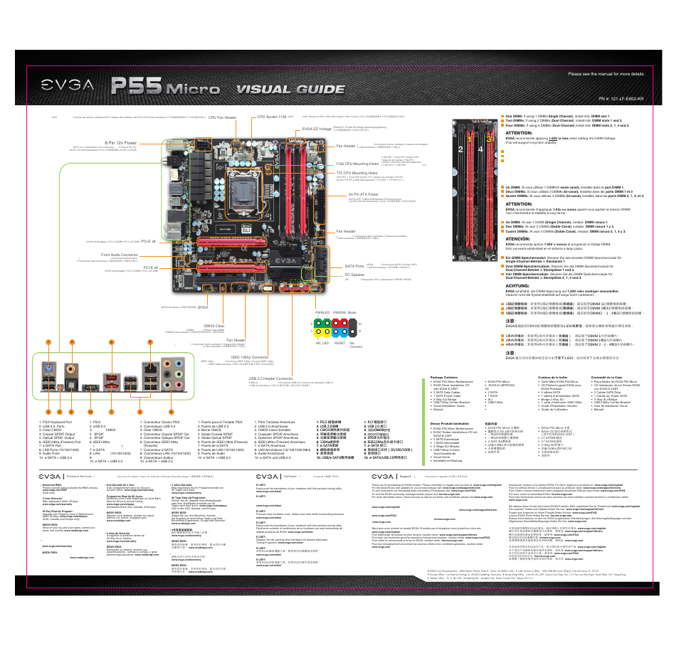 P55 micro_e652 visual guide-back | EVGA 121-LF-E652-KR User Manual | Page 2 / 2