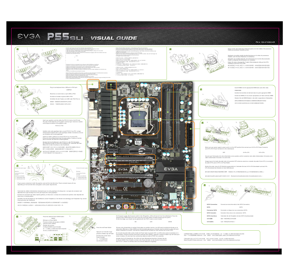 EVGA 132-LF-E655-KR User Manual | 2 pages