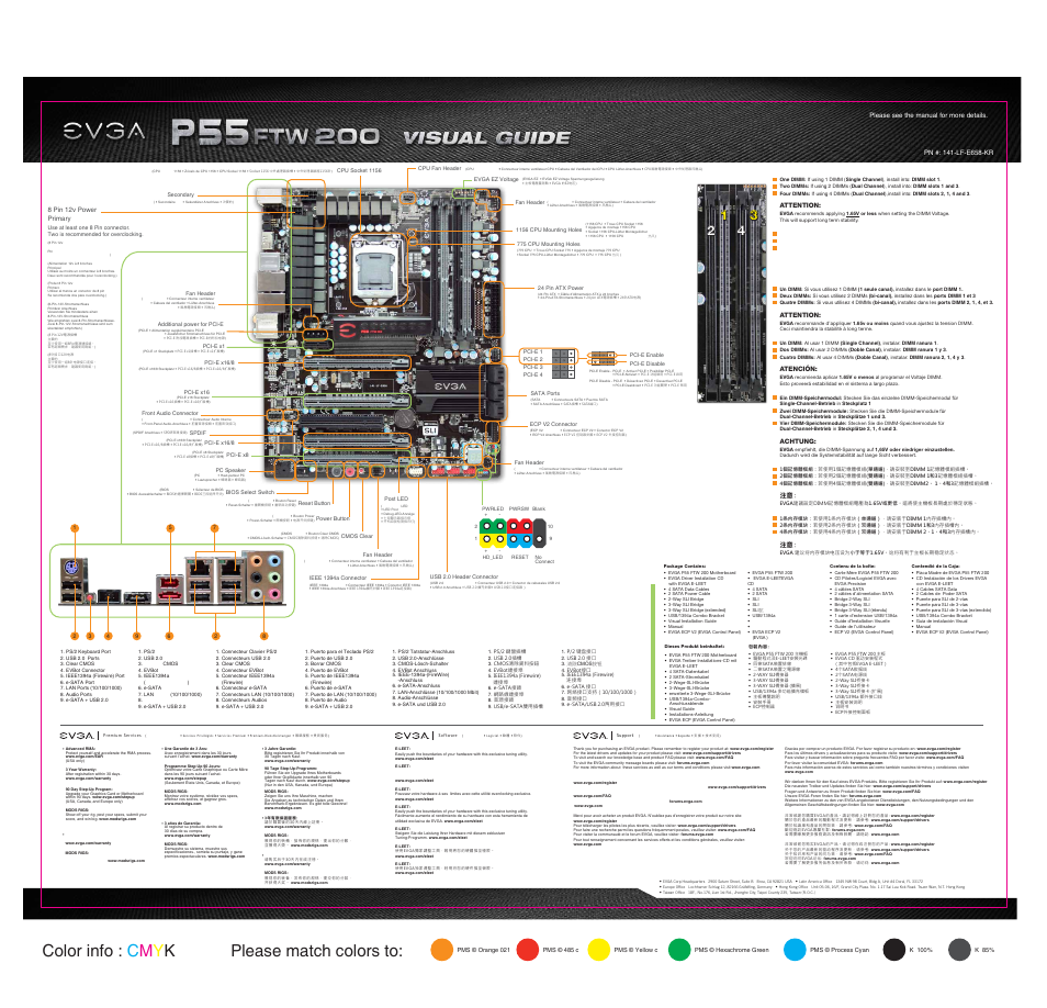 P55 ftw 200_e658 visual guide-back | EVGA P55 FTW 200 User Manual | Page 2 / 2