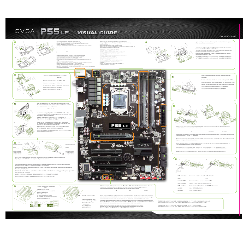 EVGA P55 LE User Manual | 2 pages