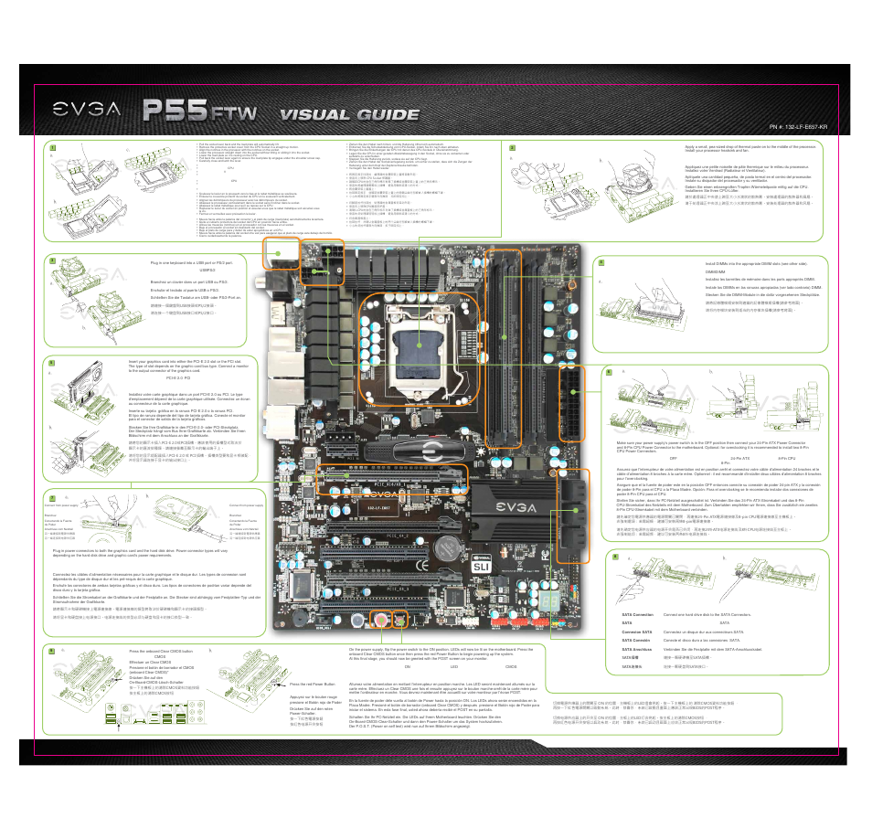 EVGA 132-LF-E657-KR User Manual | 2 pages