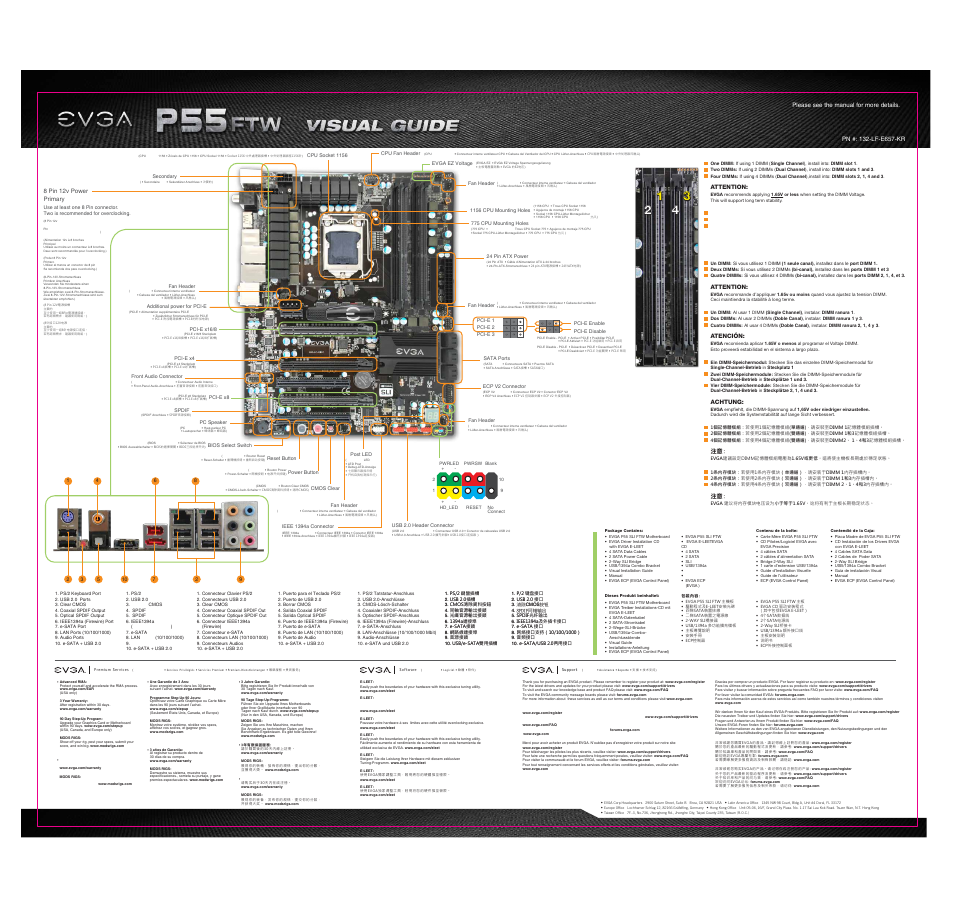 P55 ftw_e657 visual guide-back | EVGA 132-LF-E657-KR User Manual | Page 2 / 2