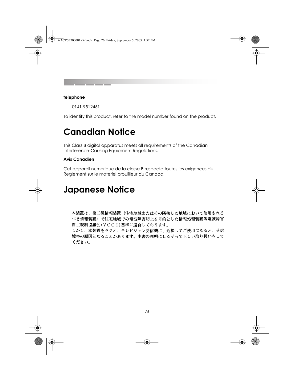 Canadian notice, Japanese notice | eMachines Notebooks User Manual | Page 73 / 78
