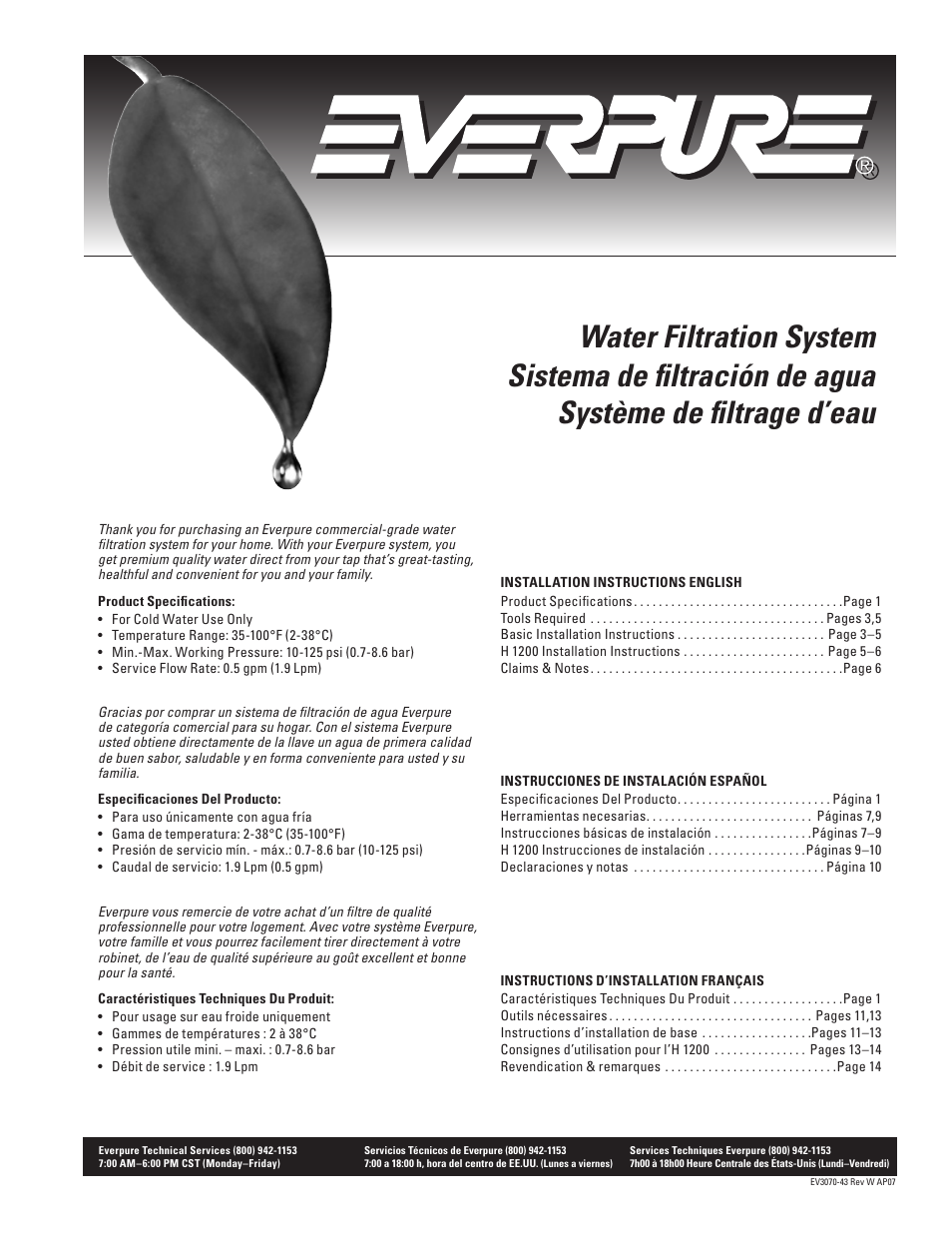 Everpure H-300 User Manual | 16 pages