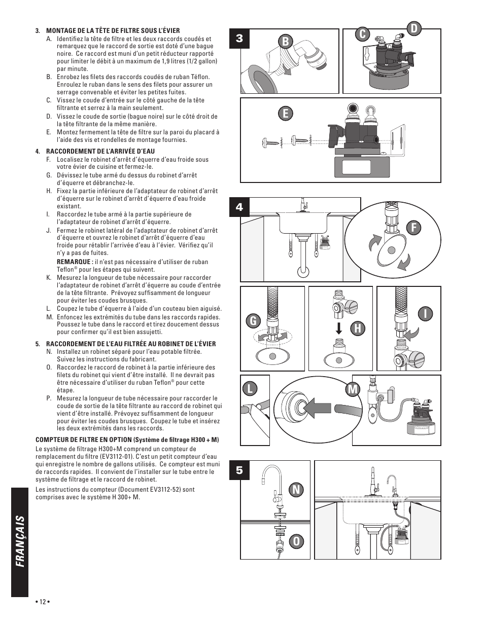 Fp o n, Fr a n ça is | Everpure H-300 User Manual | Page 12 / 16