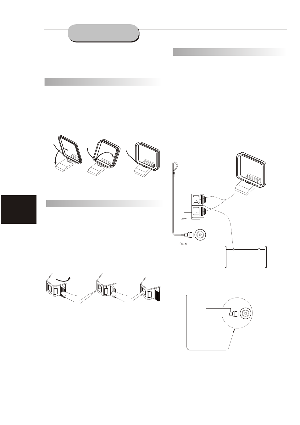 Eltax Cinema DVD Home Theatre System Vision DVD Home Theatre System User Manual | Page 13 / 30