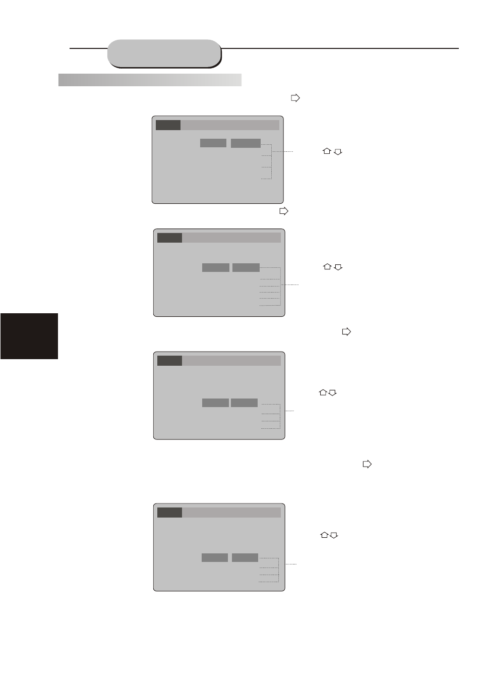 System setup | Eltax Cinema DVD Home Theatre System Vision DVD Home Theatre System User Manual | Page 21 / 30