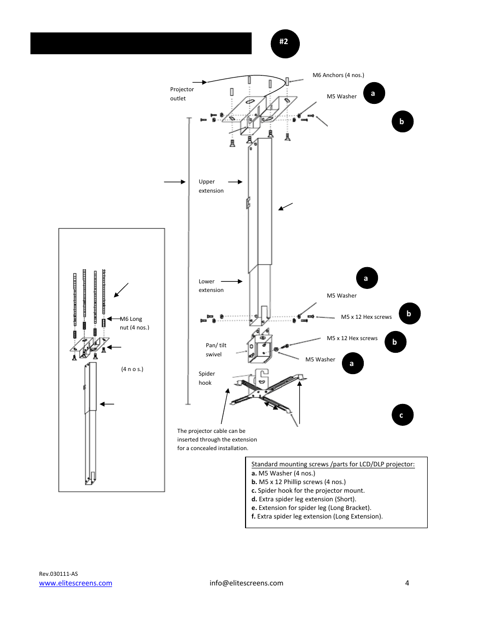 Mount assembly with extension bar | Elite Screens A56-E25B2 User Manual | Page 4 / 7