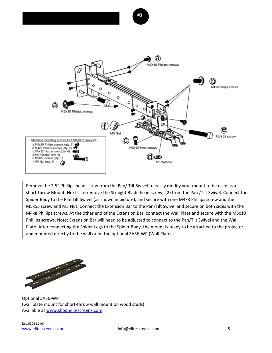 Short-throw mount assembly | Elite Screens A56-E25B2 User Manual | Page 5 / 7