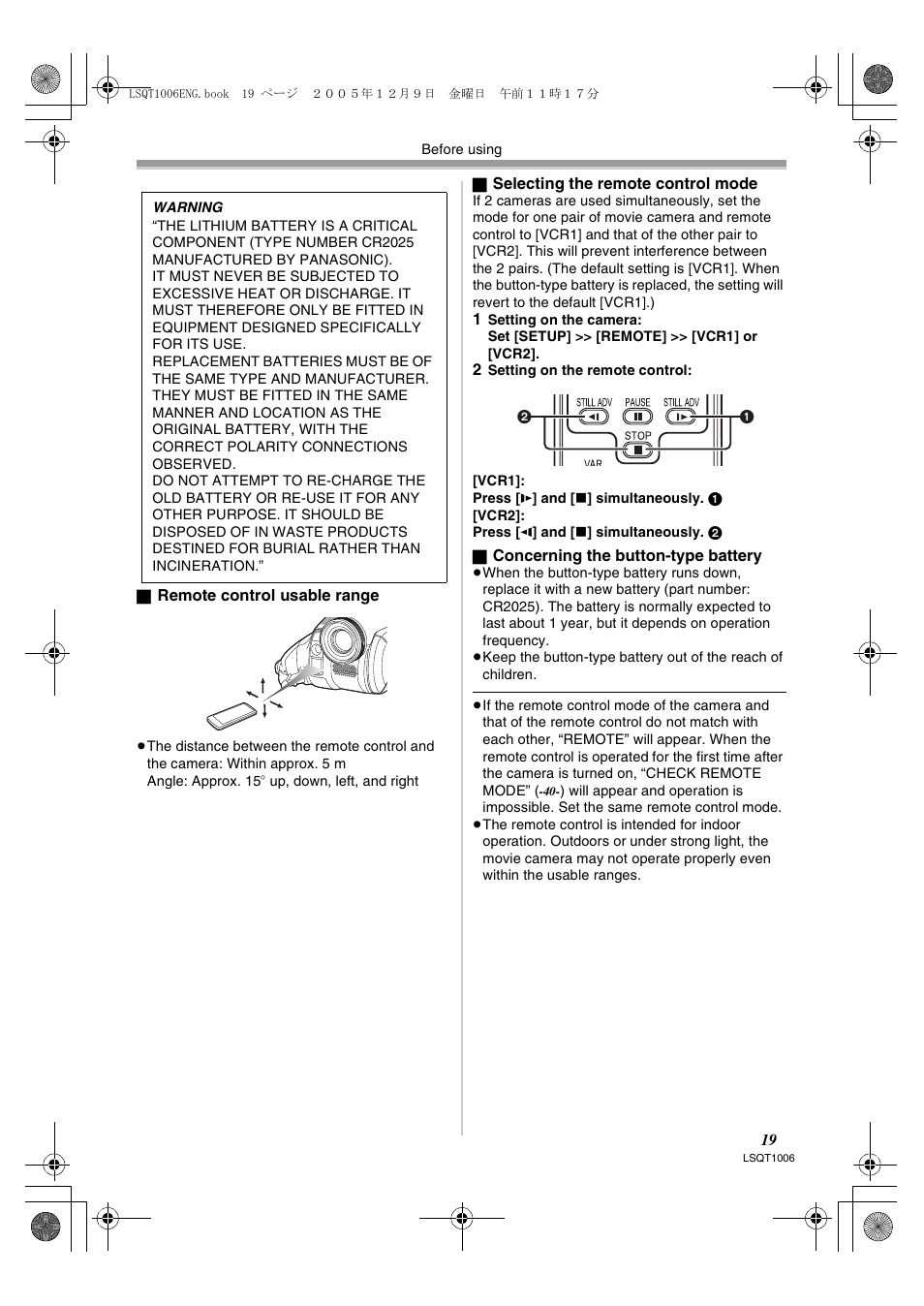 Panasonic NV-GS27EB User Manual | Page 19 / 52
