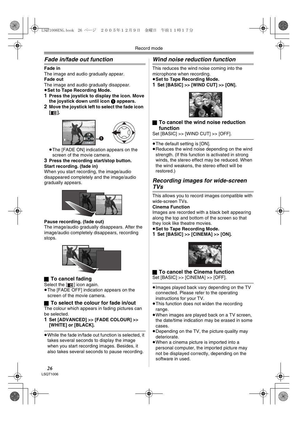 Fade in/fade out function, Wind noise reduction function, Recording images for wide-screen tvs | Panasonic NV-GS27EB User Manual | Page 26 / 52