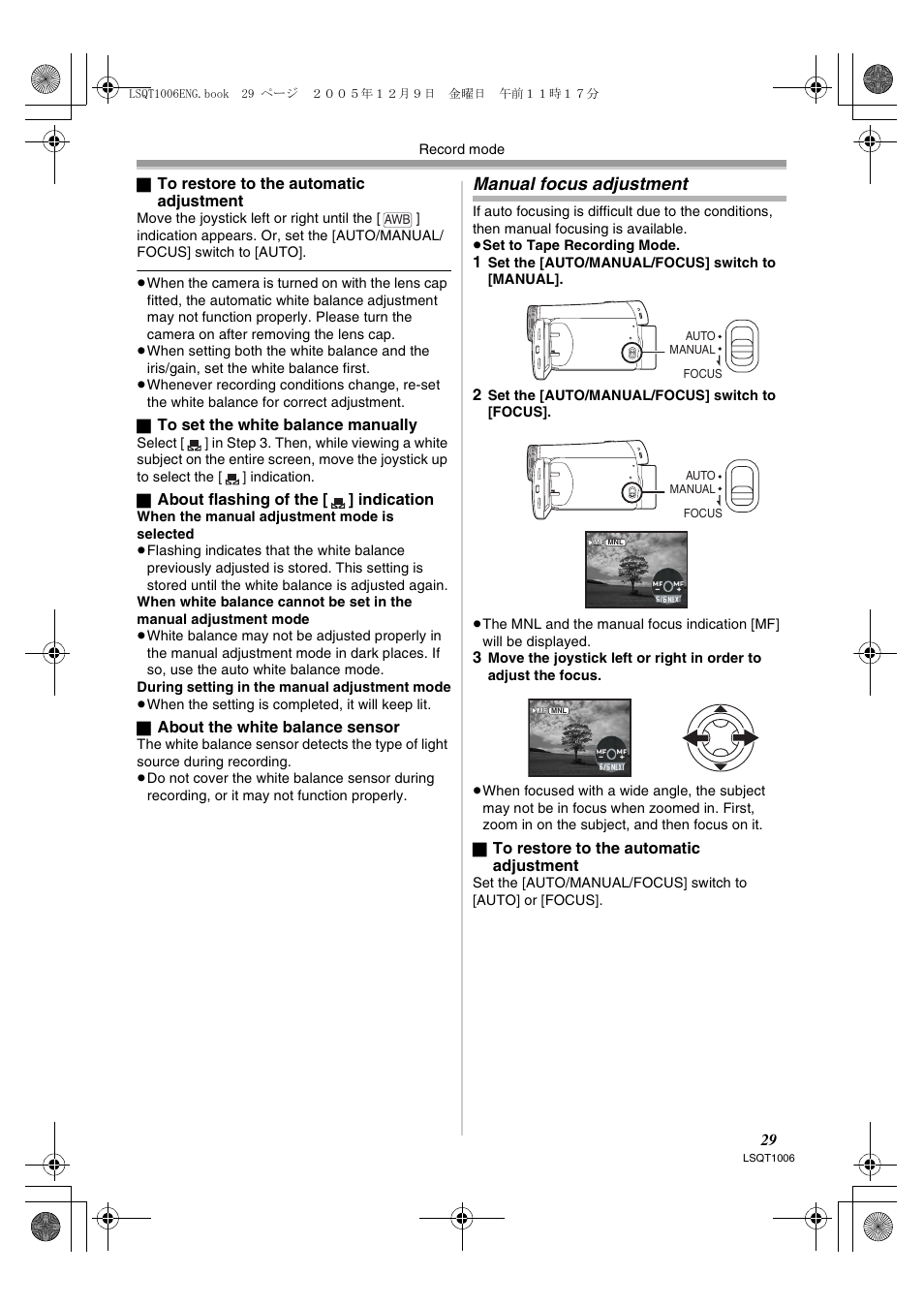 Manual focus adjustment | Panasonic NV-GS27EB User Manual | Page 29 / 52
