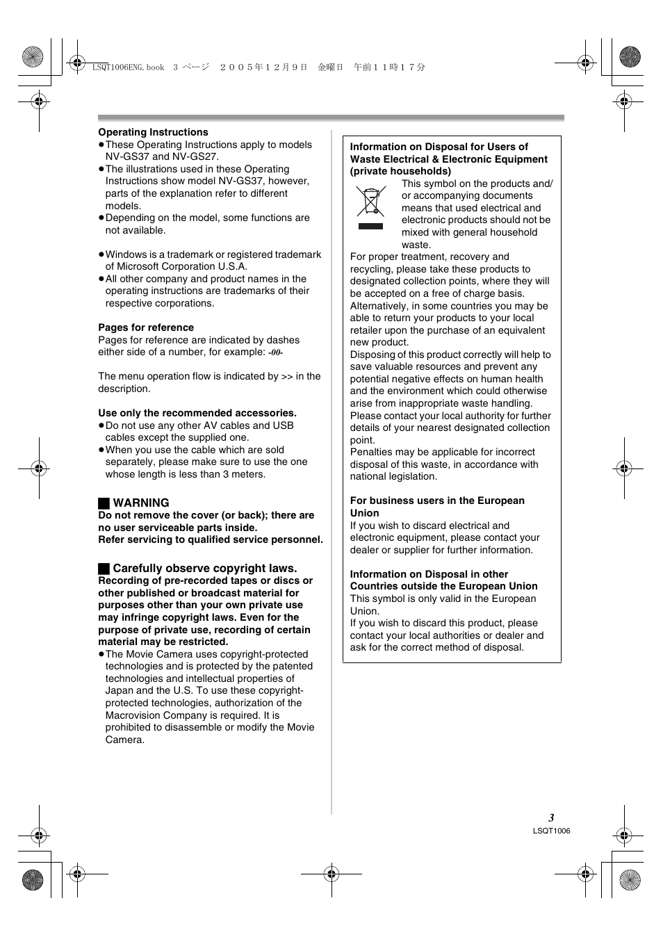Panasonic NV-GS27EB User Manual | Page 3 / 52