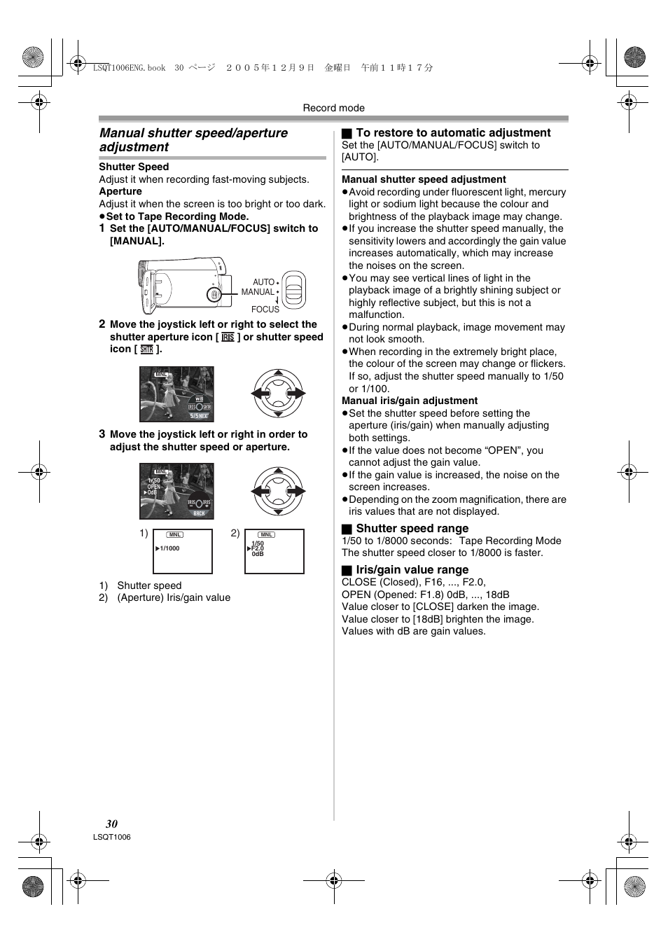 Manual shutter speed/aperture adjustment | Panasonic NV-GS27EB User Manual | Page 30 / 52