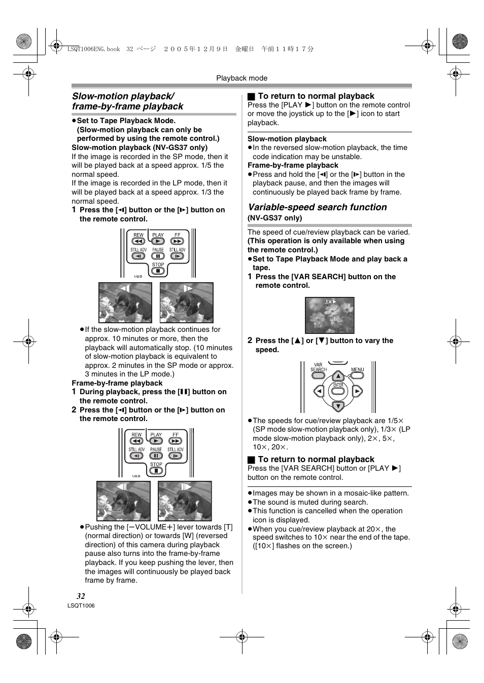 Slow-motion playback/ frame-by-frame playback, Variable-speed search function | Panasonic NV-GS27EB User Manual | Page 32 / 52